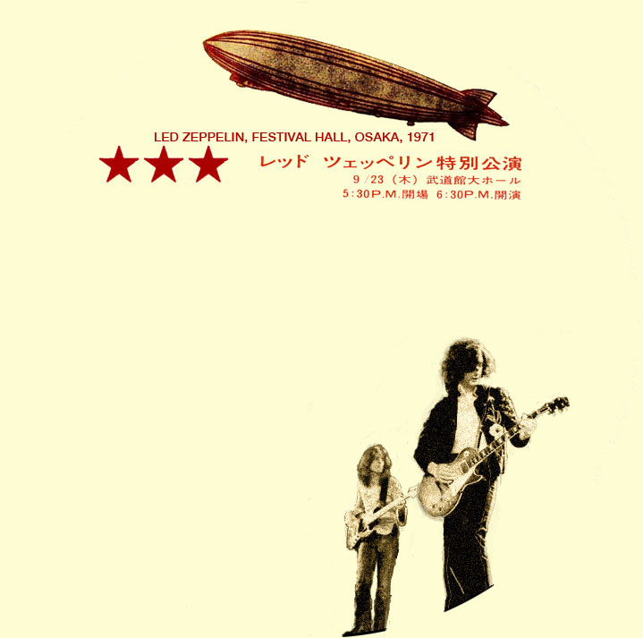 led zeppelin osaka 71
